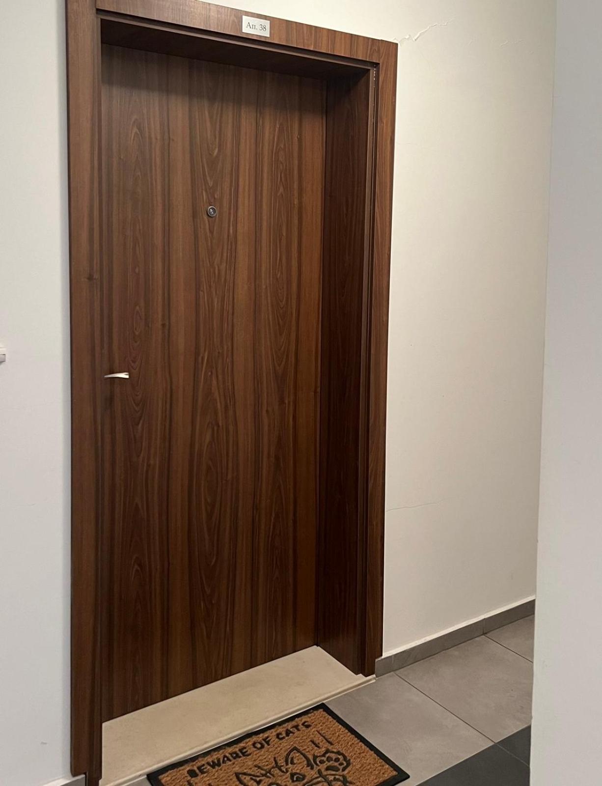Appartamento Green38 Burgas Esterno foto